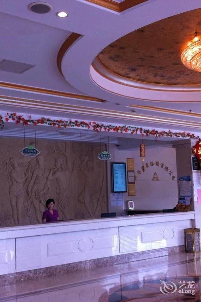 Hong Jin International Hotel - Pudong Airport Shanghai Exterior photo